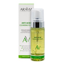 Aravia Laboratories Пенка для умывания с коллоидной серой и экстрактом женьшеня / Anti-Acne Cleansing Foam, 150 мл