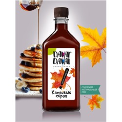 Сироп со вкусом "Кленовый сироп" DAVAI-DAVAI ДАВАЙ-ДАВАЙ 500 мл