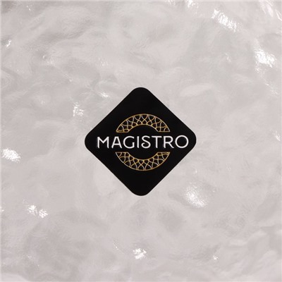 Салатник Magistro «Вулкан», 700 мл, 17×16.5×7.5 см, стекло