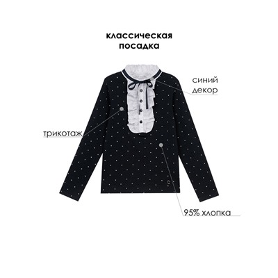 Блузка для девочки