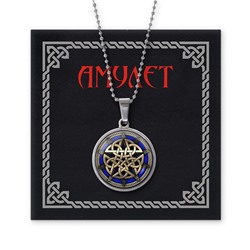 AMN-088 Амулет Кельтский пентакль