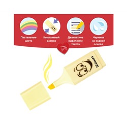Текстовыделители Luxor "Eyeliter Pastel" пастельный желтый, 1-4,5мм