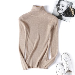 Eleganzza  Водолазка женская 8133