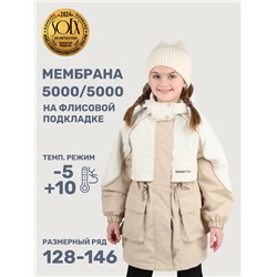 Парка утеплённая для девочки NIKASTYLE 5м3425 Кешью латте