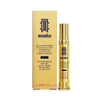 LIBREDERM Mezolux Крем биоармирующий антивозрастной ночной для лица шеи и области декольте 30 мл
