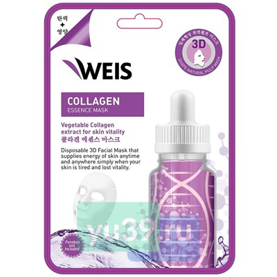 Маска для лица WEIS тканевая с коллагеном, 23 гр.