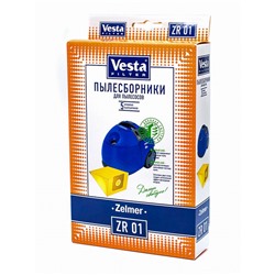 Пылесборники ZR01