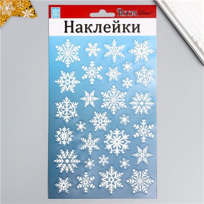 Интерьерная наклейка Room Decor «Снежинки-мини», 14×21 см