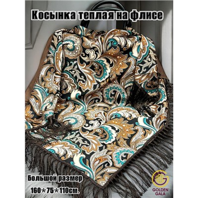 Косынка теплая на флисовой подкладке с бахромой Арт 2347/8