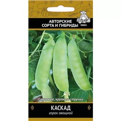 Семена Горох овощной Каскад, арт.: 9955
