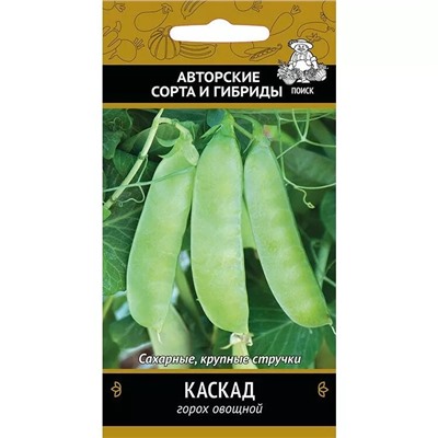 Семена Горох овощной Каскад, арт.: 9955