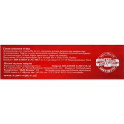 Ластик-клячка для растушевки Koh-I-Noor 6422/15 SOFT, в коробочке, синий