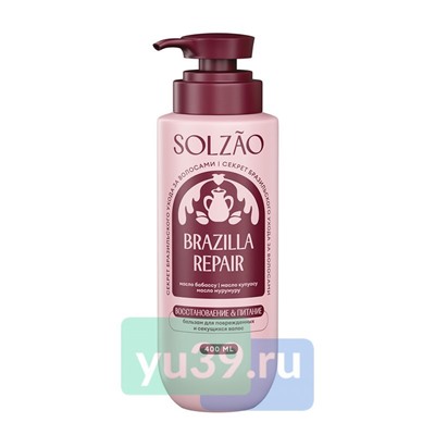 Бальзам для волос Solzao Восстановление и питание 400 мл
