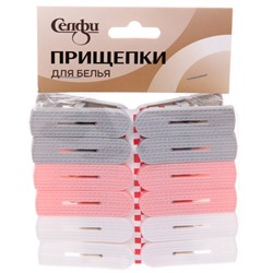 Прищепка бельевая "Эда - Уют" 12 шт, Селфи