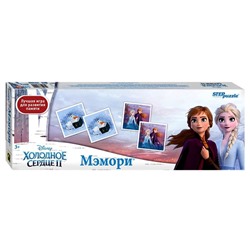 Мемoри «Хoлoднoе ceрдце»