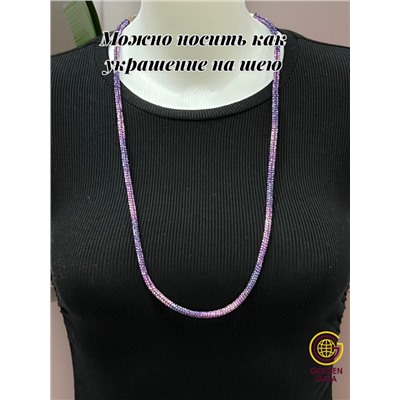 Пояс женский со стразами и цепочкой модель 28 розово-фиолетовый