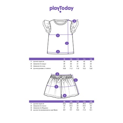 Комплект для девочки: футболка, шорты