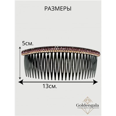 Гребень для волос со стразами большой 6шт. Арт: ГР1/006А