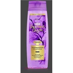 Витэкс Parfume Charm Magic Гель для душа Парфюмированный 400 мл