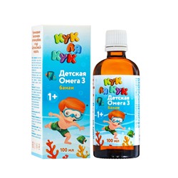 Детская Омега-3, «Кук Ля Кук», со вкусом банана, 100 мл