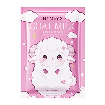 Маска-перчатки для рук с козьим молоком и ниацинамидом HYMEYS Goat Milk nicotinamide Water Glow hand mask, 35 гр/пара