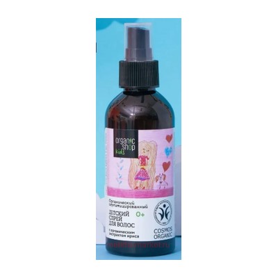 ORGANIC SHOP KIDS Спрей для расчесывания волос 170 мл