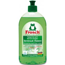 Средство для мытья посуды Зеленый Лимон Frosch, 500 мл