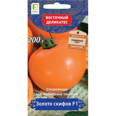 Семена Томат Золото Скифов F1, арт.: 16119