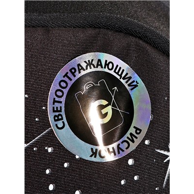 Рюкзак школьный, 38×28×18 см, Grizzly, эргономичная спинка, чёрный, RG-563-7_1