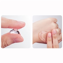 Гель для тела и лица с Гранатом Sadoer, 300 гр.