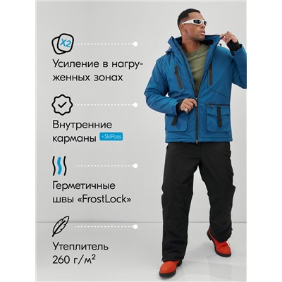 Горнолыжный костюм мужской зимний синего цвета 394S