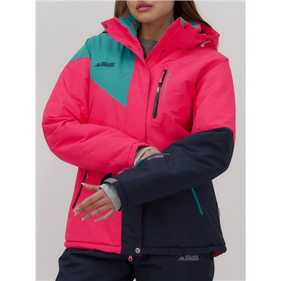 Горнолыжный костюм женский зимний УЦЕНКА розового цвета 02805R