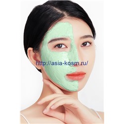 Омолаживающая маска Images с пюре из авокадо-очищение, увлажнение(94761)