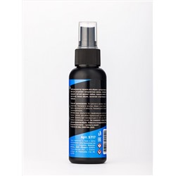 BRAUS Нейтрализатор запаха Цитрус, 100 мл