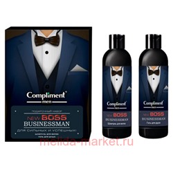Compliment Подарочный набор New Boss Businessman (Шампунь для волос 250мл + Гель для душа 250мл)№1771