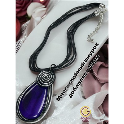 Кулон-подвеска из натурального Агата  на многослойном шнурке АБ4/001 фиолетово-синий