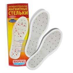 АМС0105 Стельки магнитные антибактериальные, р 44