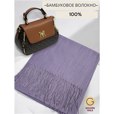 Платок с кистями однотонный Арт: В749/10