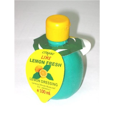 Приправа лимонная ЛАЙМ