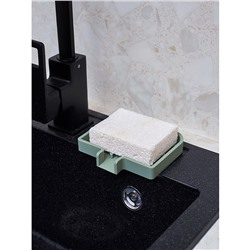 Мыльница Dry Flex, шалфей