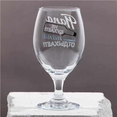 Бокал для пива с надписью «Папа не бухает», 400 мл, 18+