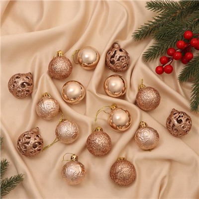 Ёлочные игрушки «Торжество узоры», шары новогодние, d=4 см, набор 16 шт., золото