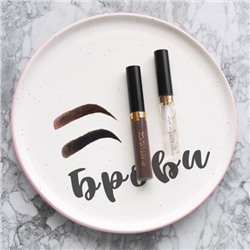 ART-VISAGE Гель оттеночный для бровей и ресниц КОРИЧНЕВЫЙ