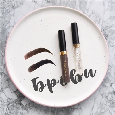 ART-VISAGE Гель оттеночный для бровей и ресниц СВЕТЛО-КОРИЧНЕВЫЙ