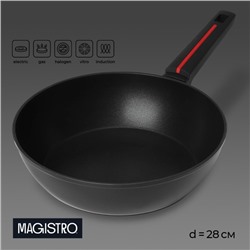 Сковорода Magistro Flame, d=28 см, h=7.5 см, кованый алюминий, антипригарное покрытие, индукция, чёрная