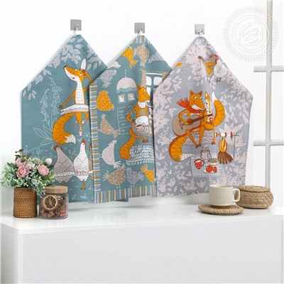 Набор “Кумушка” 3 шт.