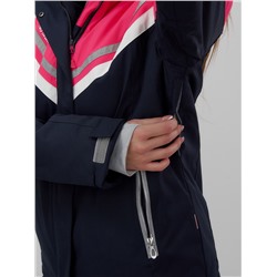 Горнолыжный костюм женский зимний УЦЕНКА розового цвета 02813R