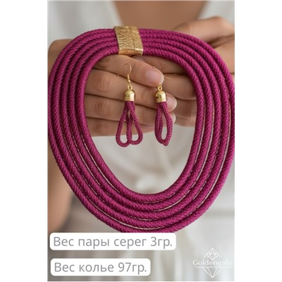 Набор бижутерии колье трансформер и серьги П5/003