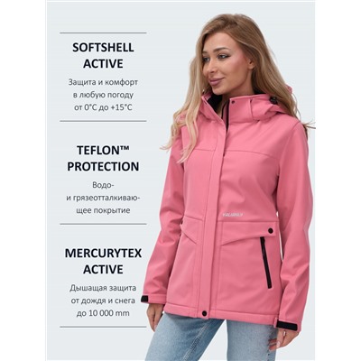 Ветровка спортивная женская с капюшоном softshell розового цвета 9566R