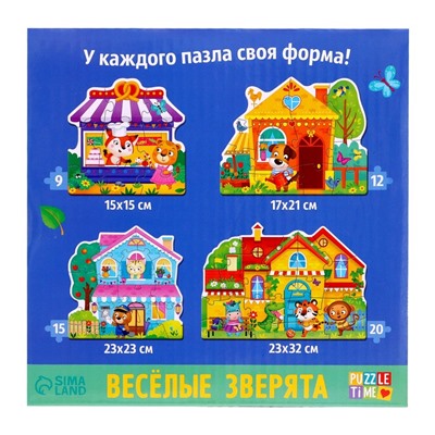 Фигурные пазлы 4 в 1 «Весёлые зверята», 9, 12, 15, 20 элементов